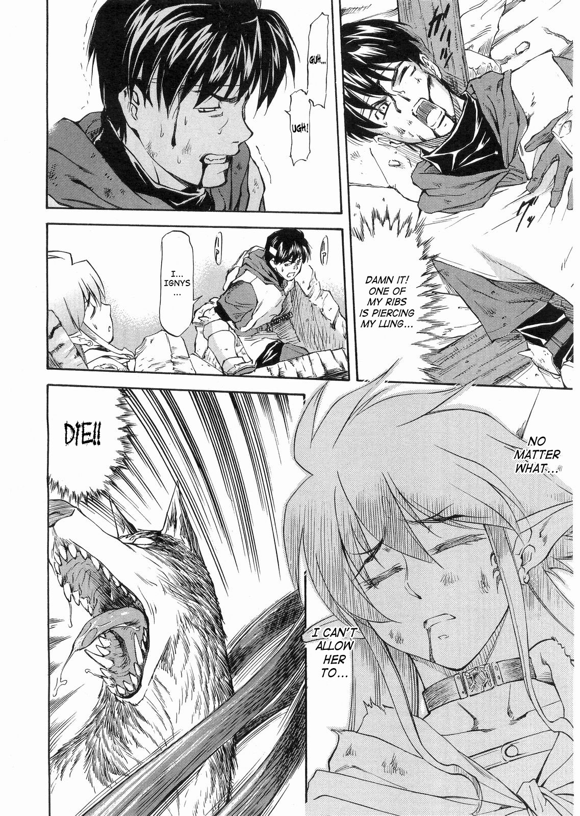 [流一本] Parabellum 2 [英訳]