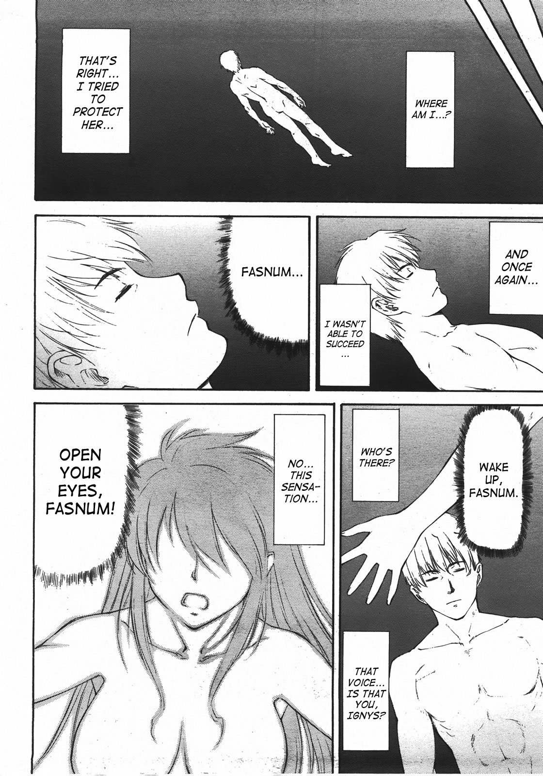 [流一本] Parabellum 2 [英訳]