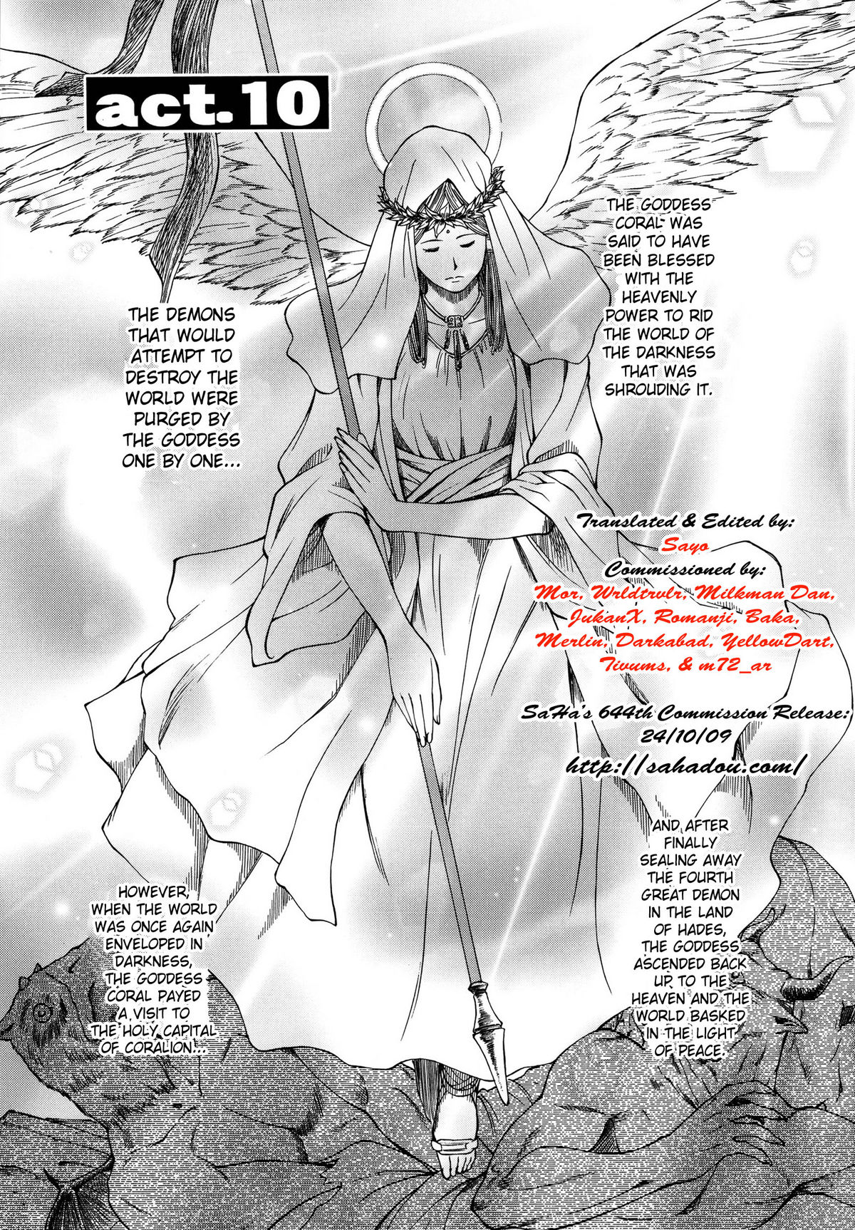 [流一本] Parabellum 2 [英訳]