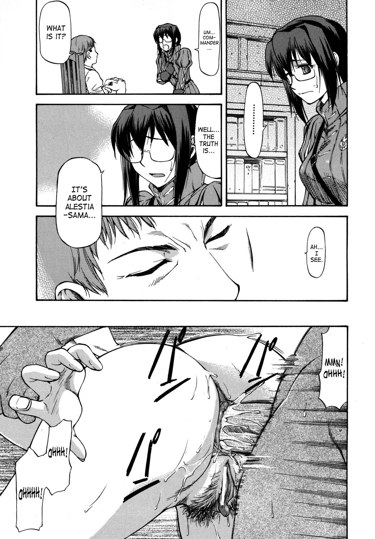 [流一本] Parabellum 2 [英訳]