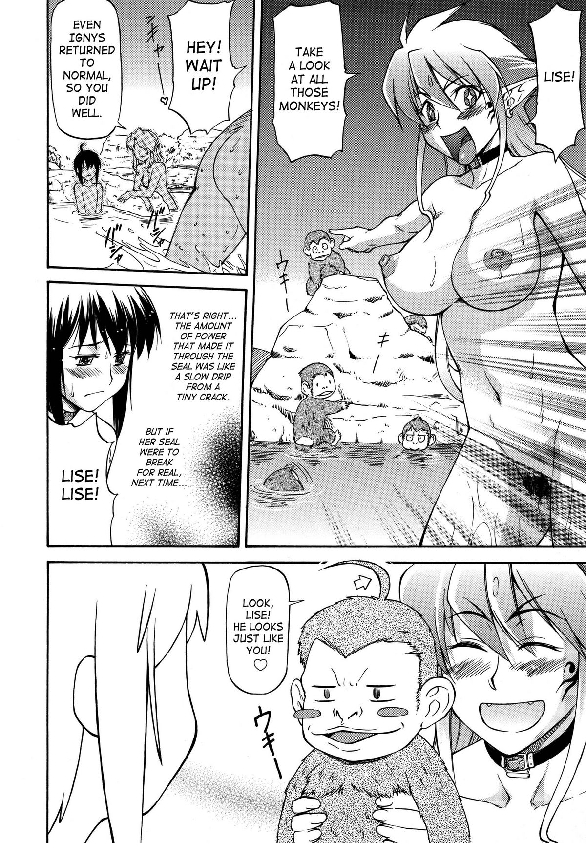 [流一本] Parabellum 2 [英訳]