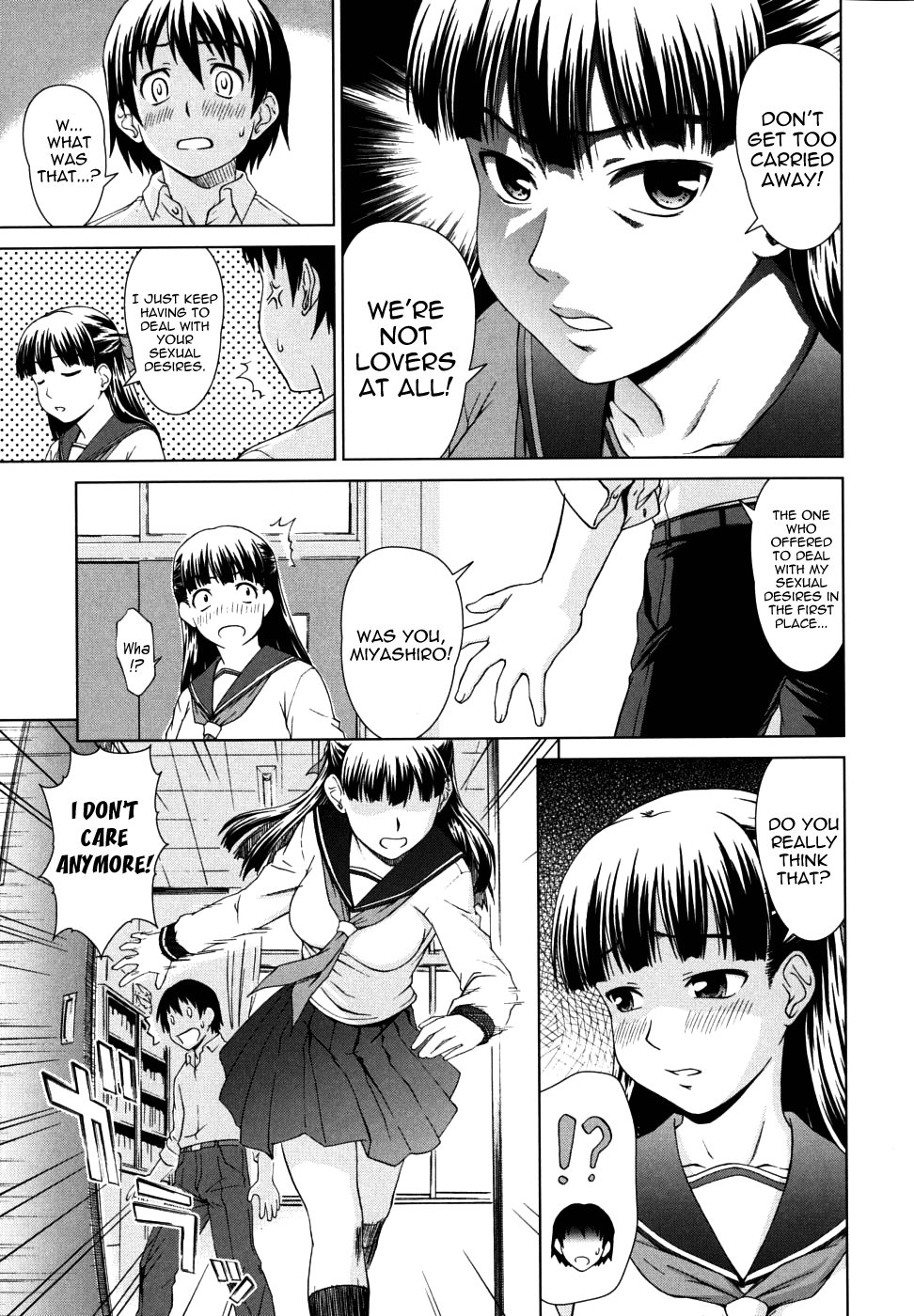 [しのぎ鋭介] 委員長の恋人 [英訳]