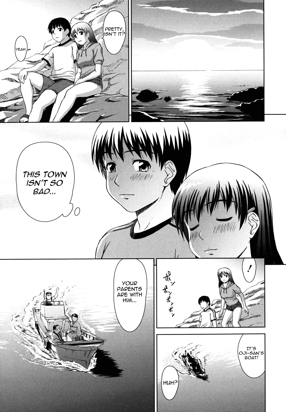 [しのぎ鋭介] 委員長の恋人 [英訳]