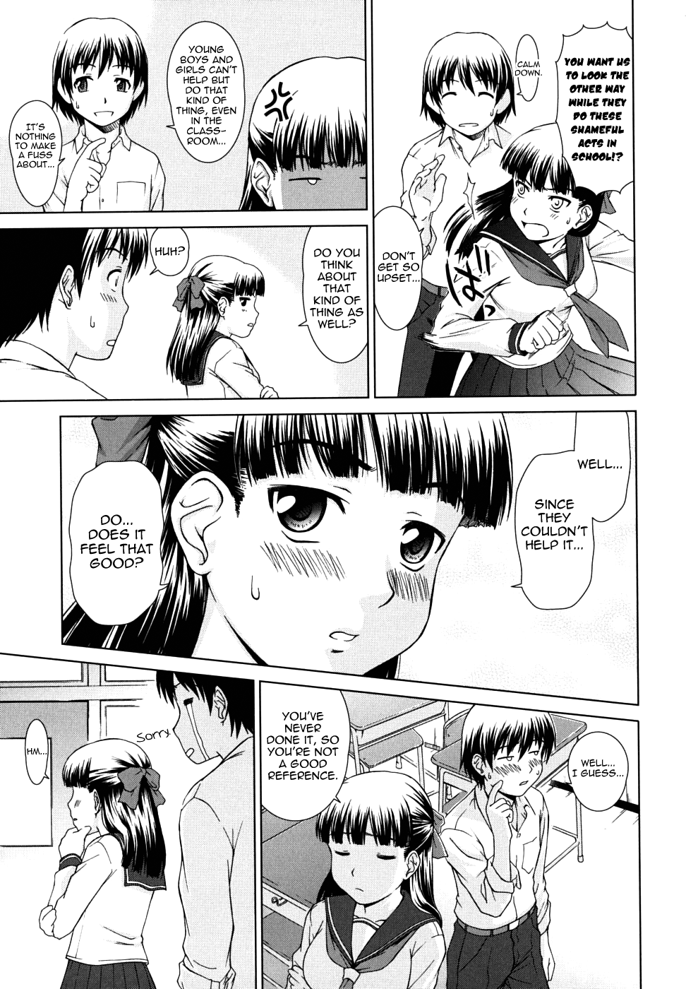 [しのぎ鋭介] 委員長の恋人 [英訳]