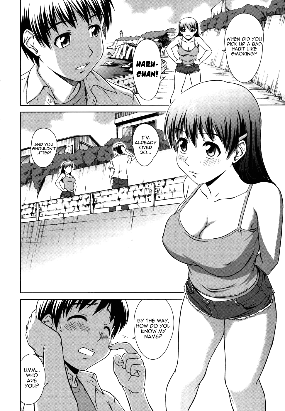 [しのぎ鋭介] 委員長の恋人 [英訳]