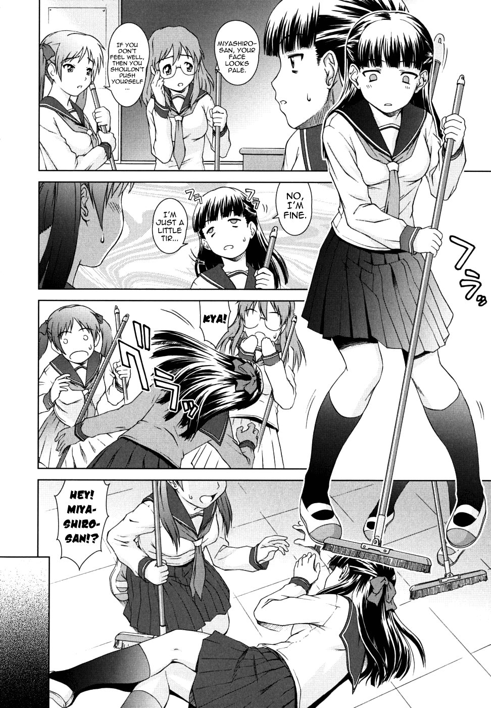 [しのぎ鋭介] 委員長の恋人 [英訳]