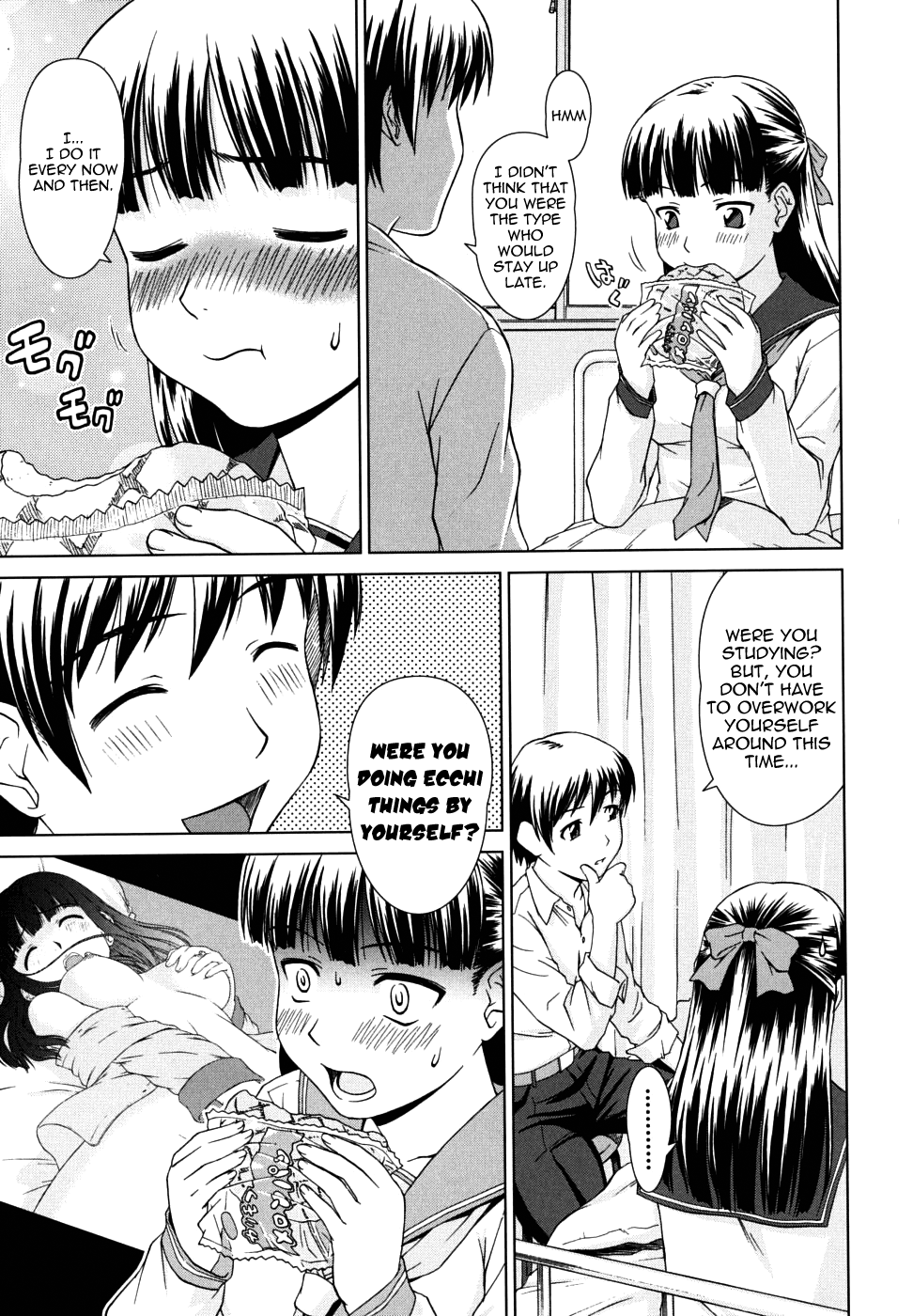 [しのぎ鋭介] 委員長の恋人 [英訳]