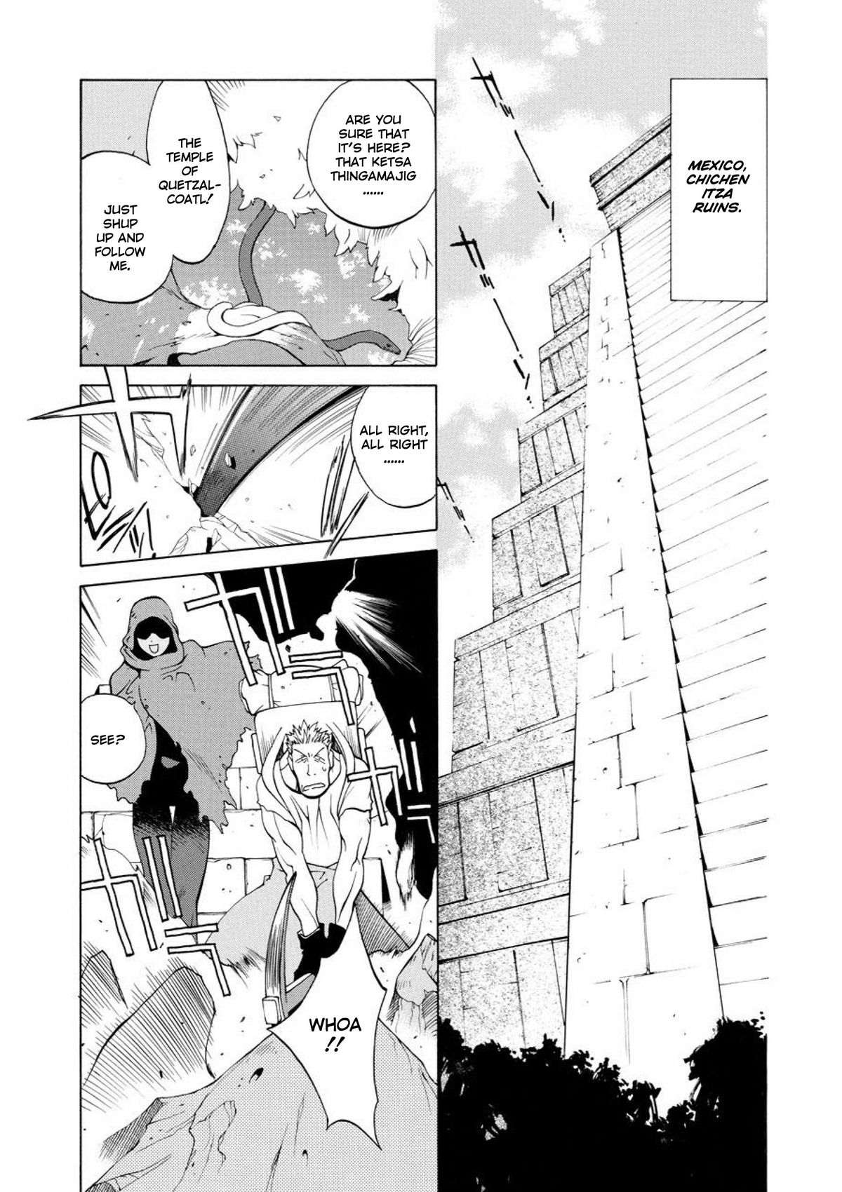 コミックAGデジタル00