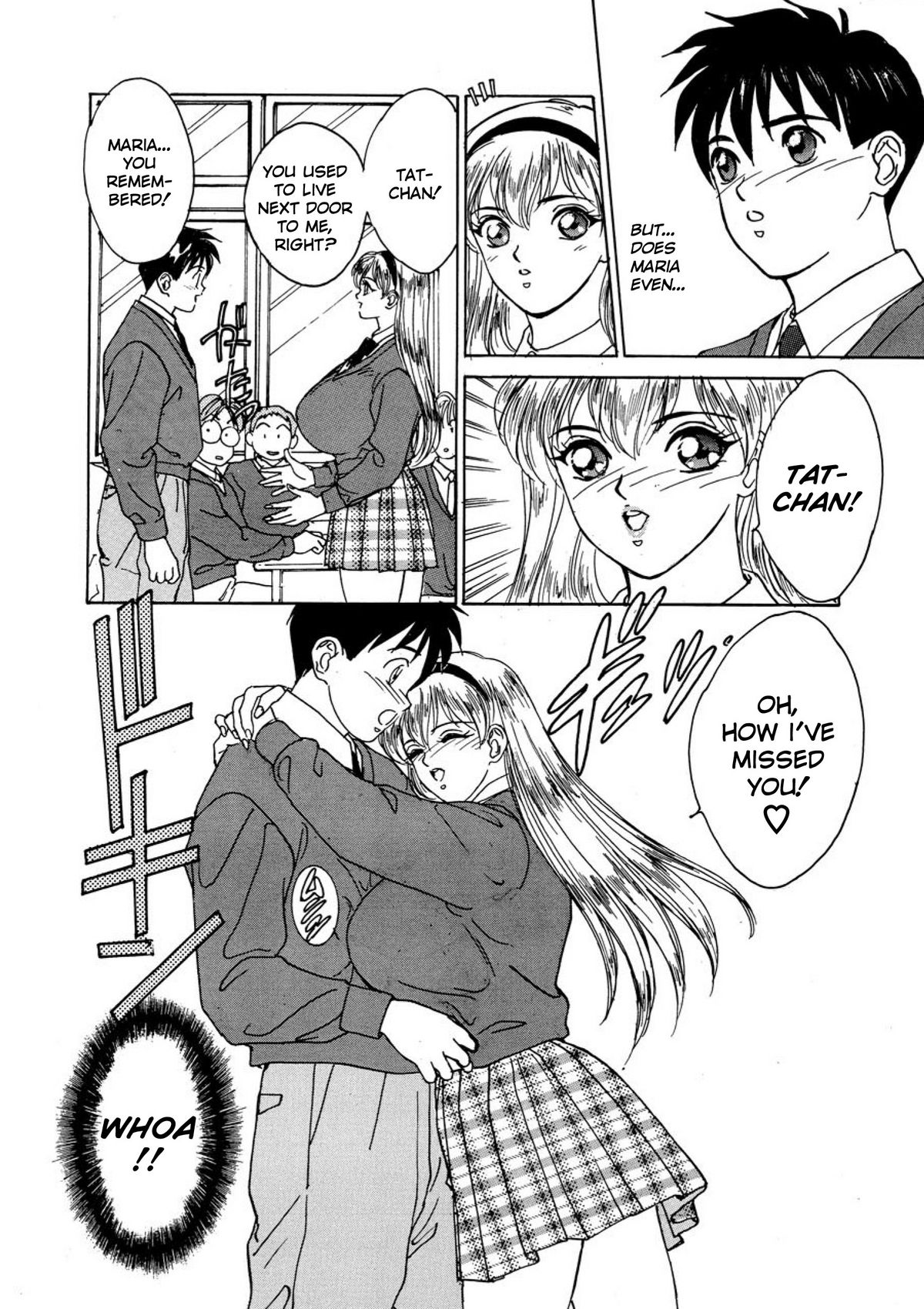 コミックAGデジタル00