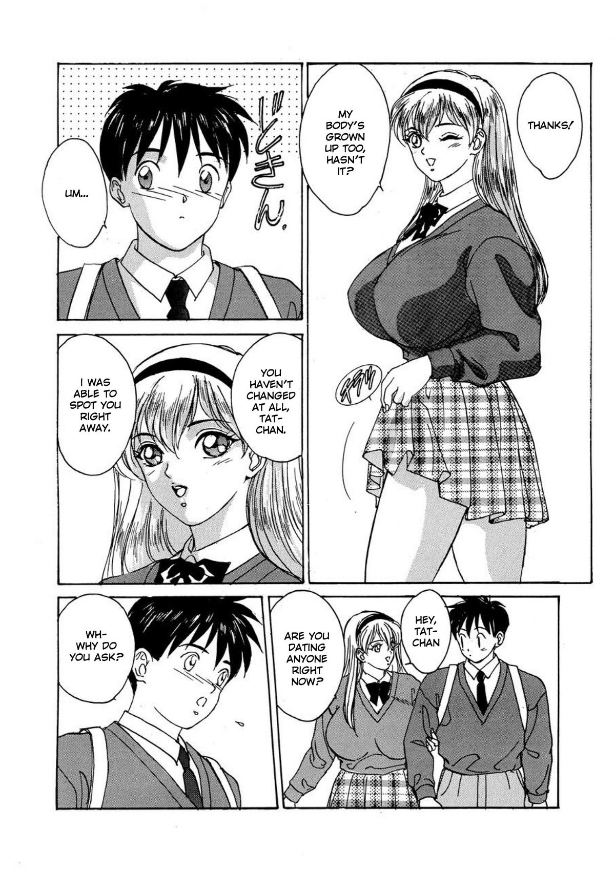 コミックAGデジタル00