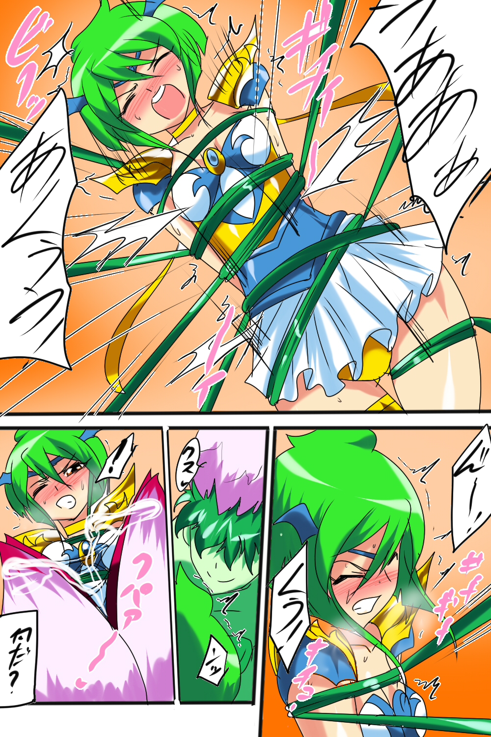 [ワラビモチー] デイジー対フラワーレディ (愛天使伝説ウェディングピーチ)