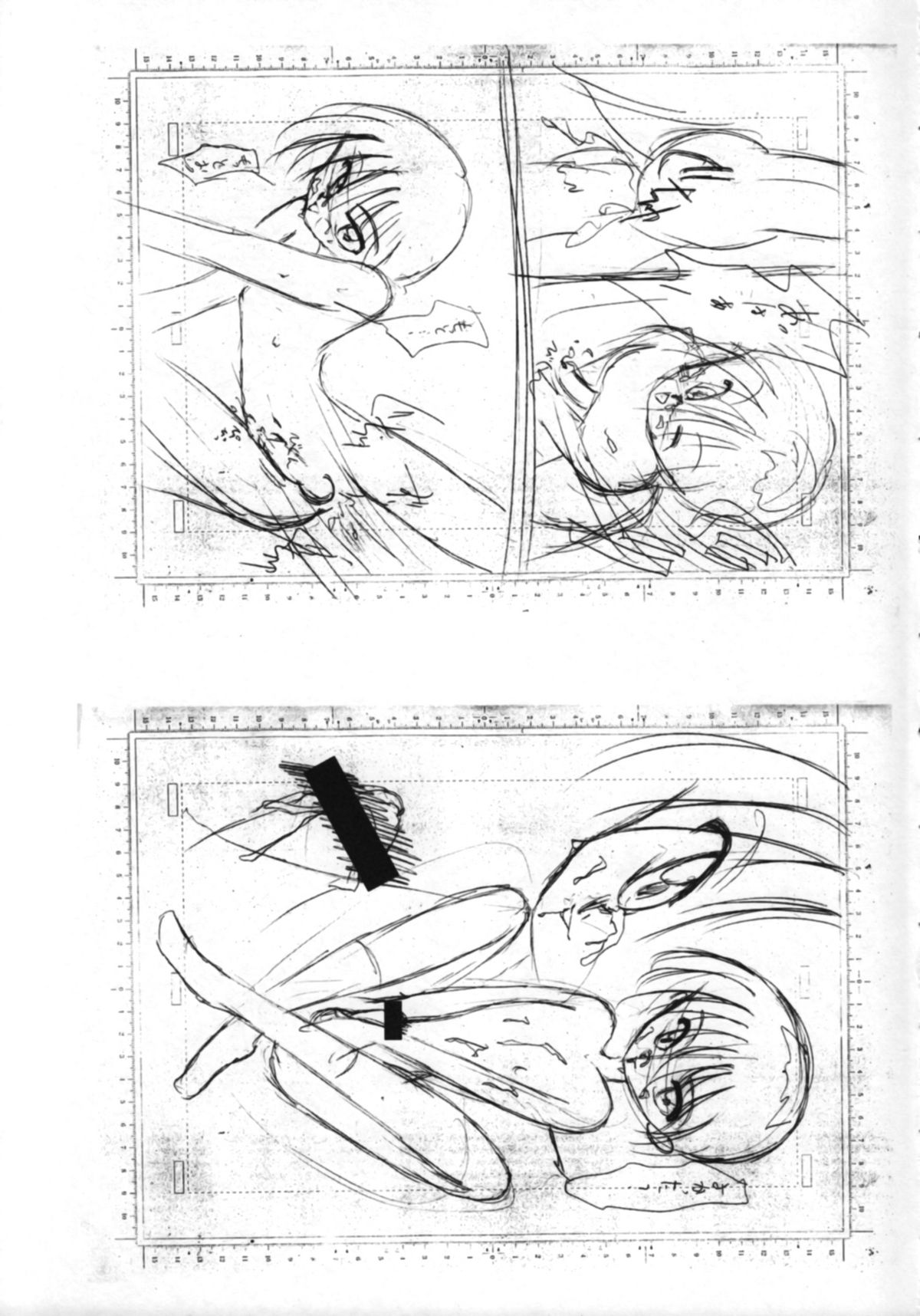 【さくさくサークル】かなめのさいろく。ディレクターズカットハン（オリジナル）