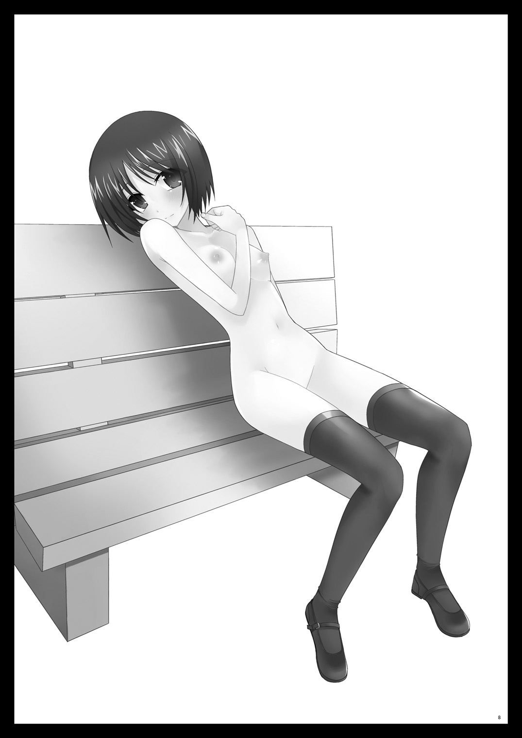 (サンクリ48) [valssu (茶琉)] 露出少女遊戯肆