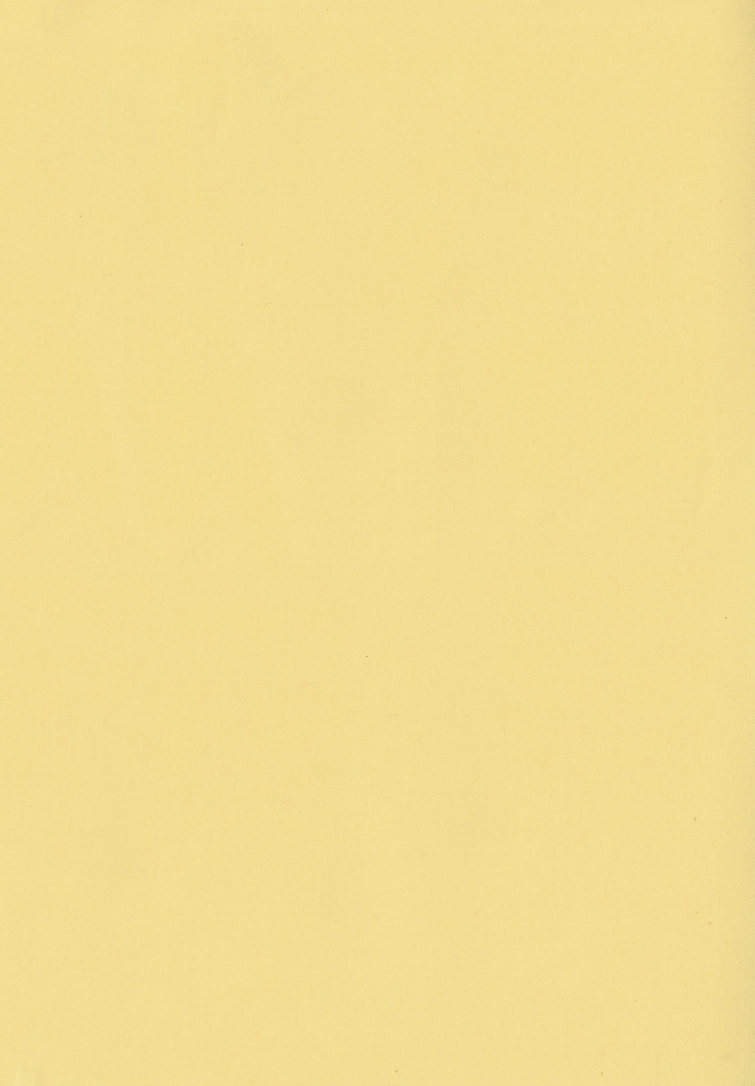 【クローンニンゲン】坪光-Ch.1【英語】【デスデス】