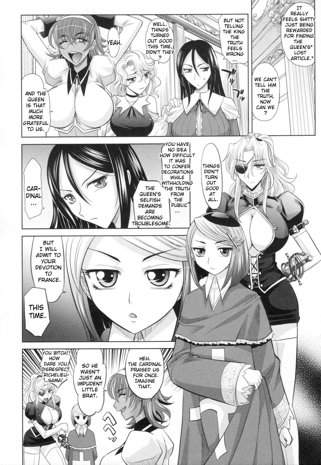 [高岡基文] ラピエール [英訳]