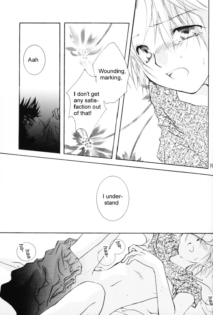 (SUPER関西8) [SECTION E (広瀬ゆきや)] SUNSHINE and MOONLIGHT (デジモンアドベンチャー02)