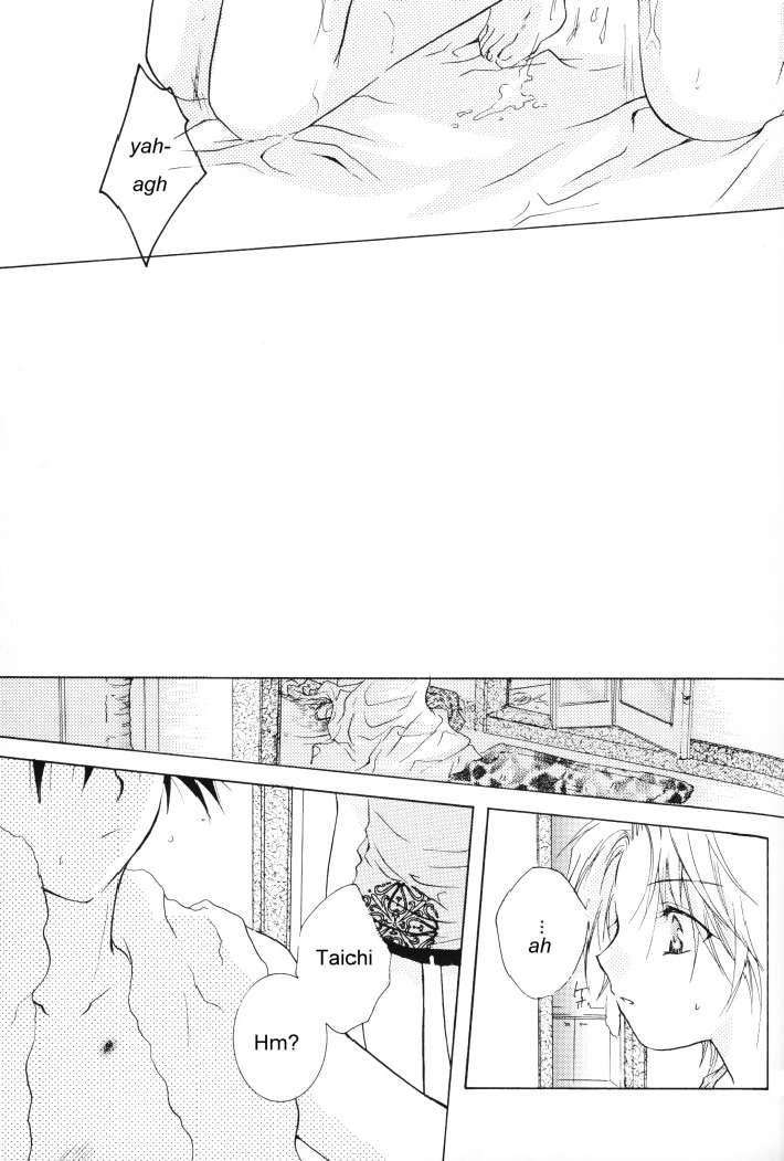 (SUPER関西8) [SECTION E (広瀬ゆきや)] SUNSHINE and MOONLIGHT (デジモンアドベンチャー02)