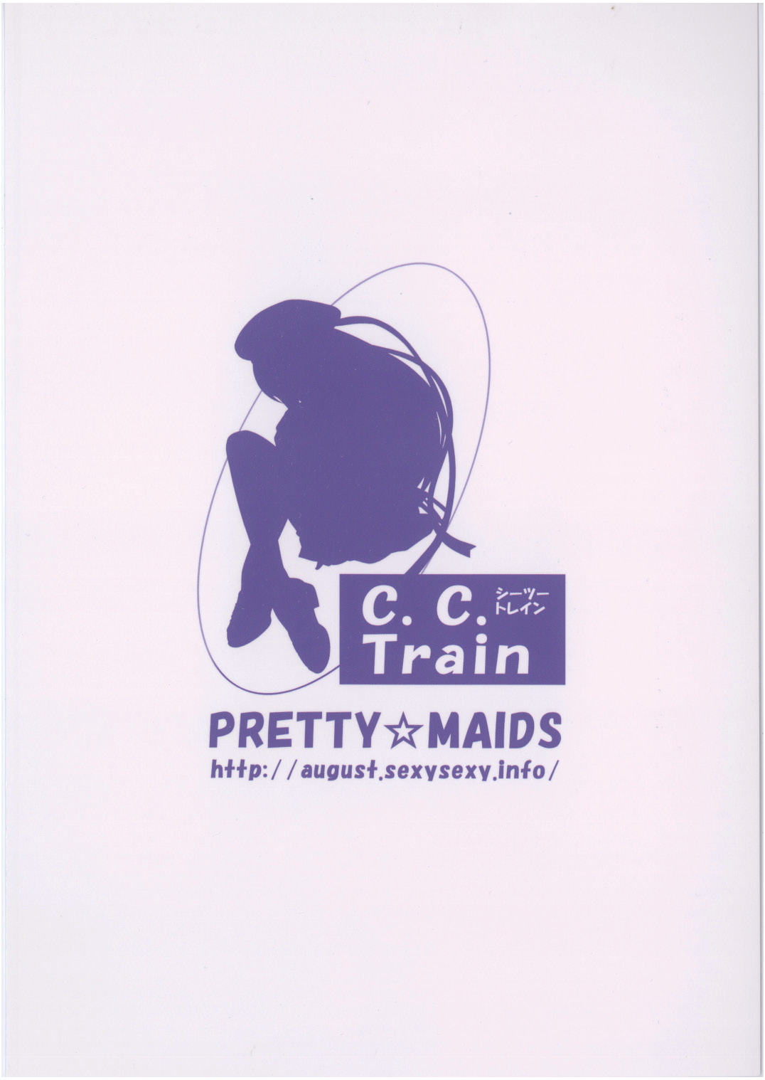 (C73) [PRETTY☆MAIDS (伊東聖峰)] C.C. Train (コードギアス 反逆のルルーシュ)