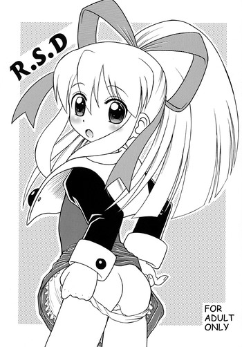 [あかち] R.S.D
