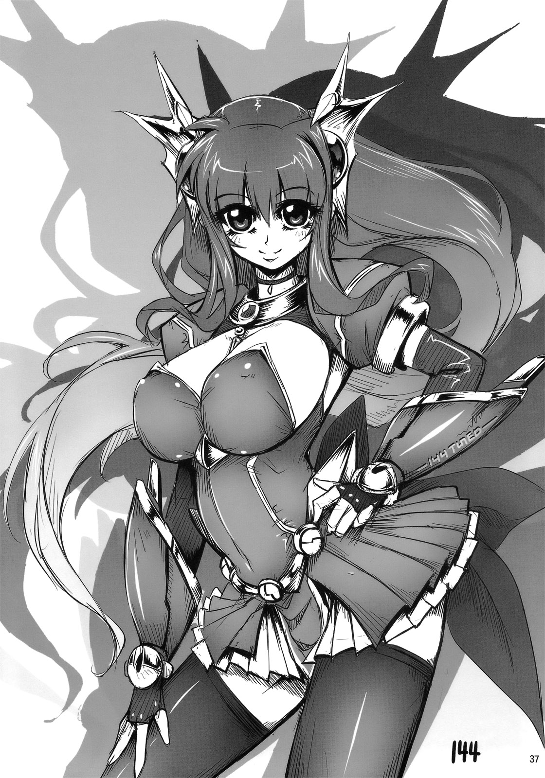 (C80) [FONETRASON (竜湯)] 煌盾装騎 エルセイン Vol.10+おまけ