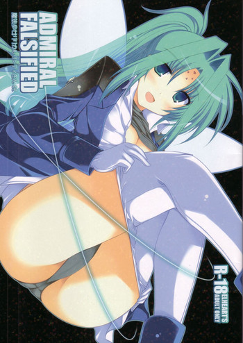 [ELHEART'S (息吹ポン)] ADMIRAL FALSIFIED (魔法少女リリカルなのは)