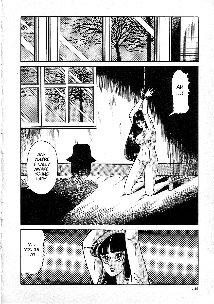 【矢崎徹】魔女先生まやこ【英語】【デスデス】