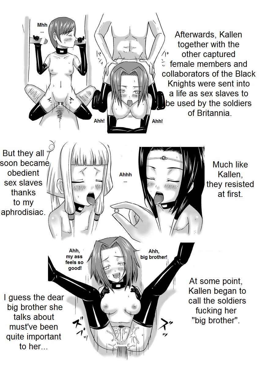 [STUDIO HP+]背徳の騎士団 ~The Corruption Girls~ (コードギアス) [英訳]
