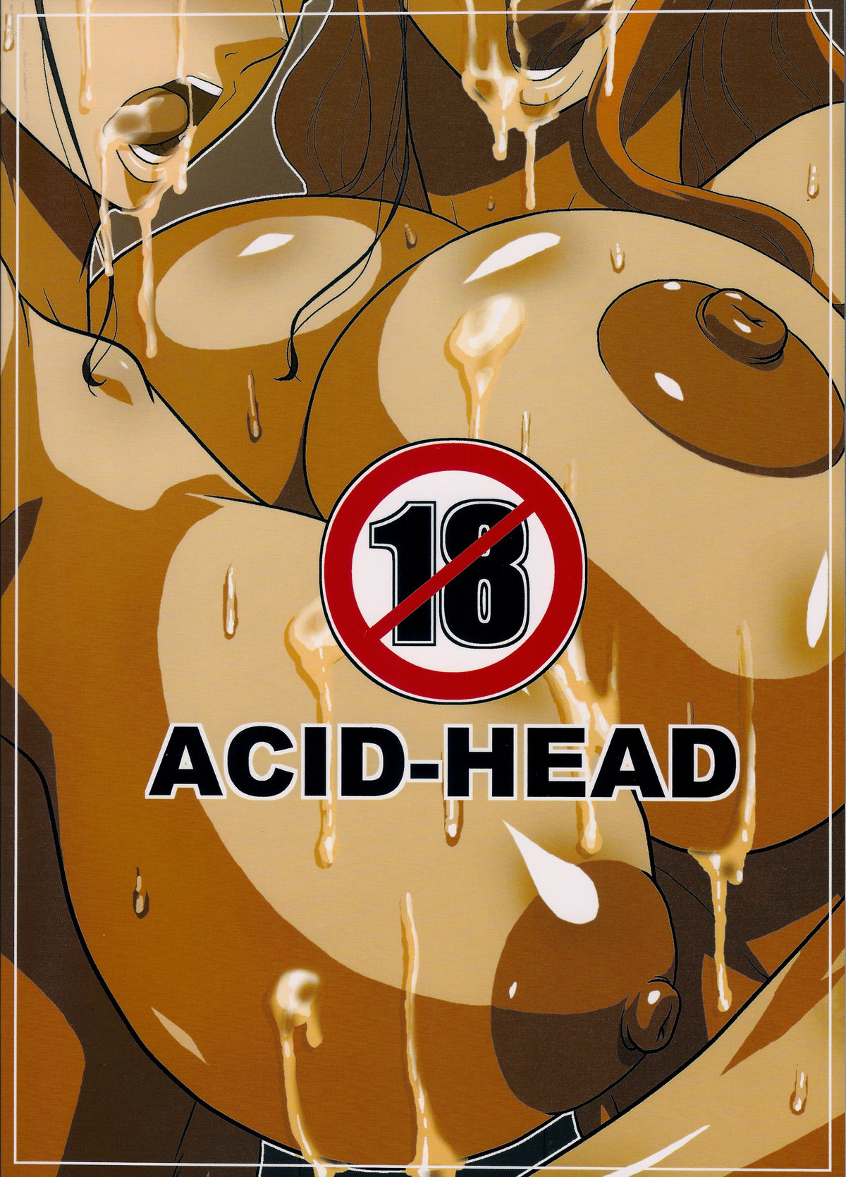 (C80) [Acid-Head (ムラタ。)] ナミロビ5 (ワンピース) [英訳]