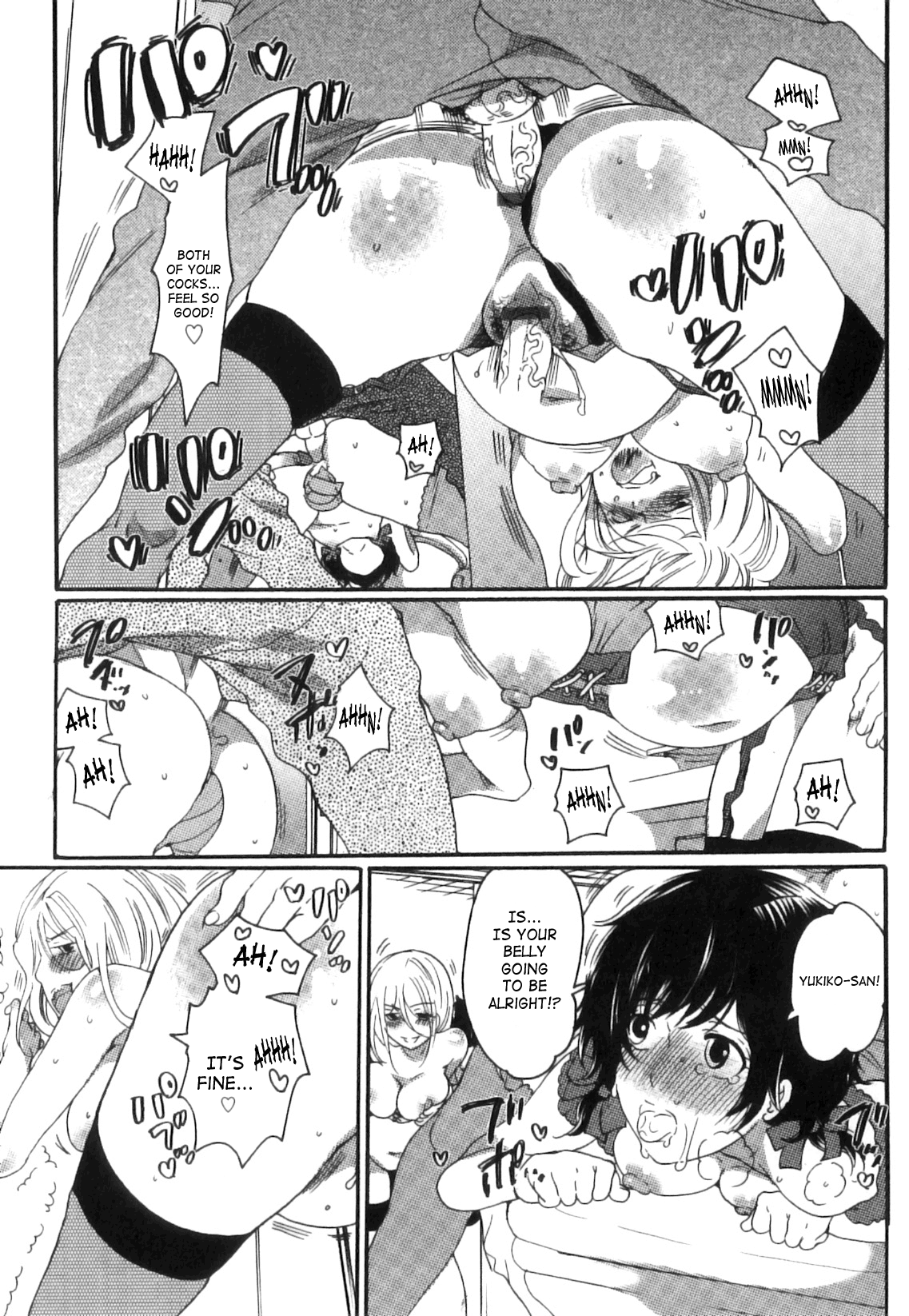[命わずか] 偽りの彼女～彼女は淫らに嘘を囁く～ [英訳]