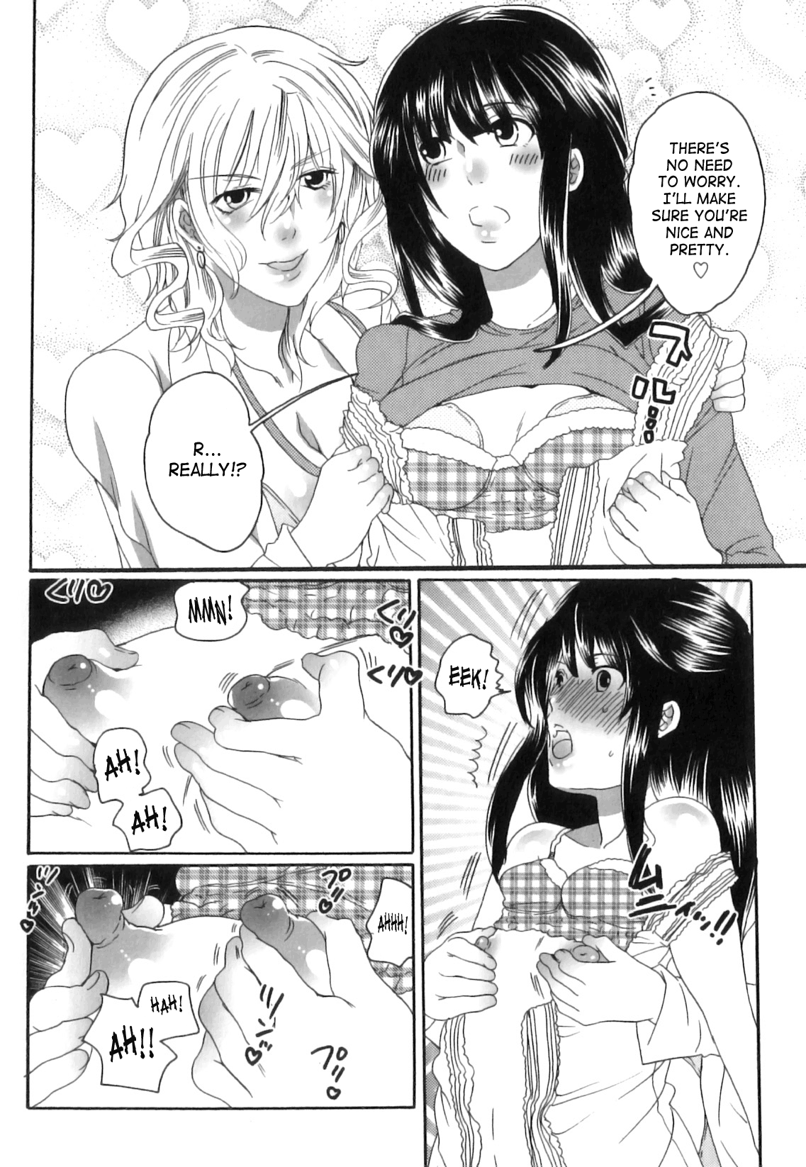 [命わずか] 偽りの彼女～彼女は淫らに嘘を囁く～ [英訳]