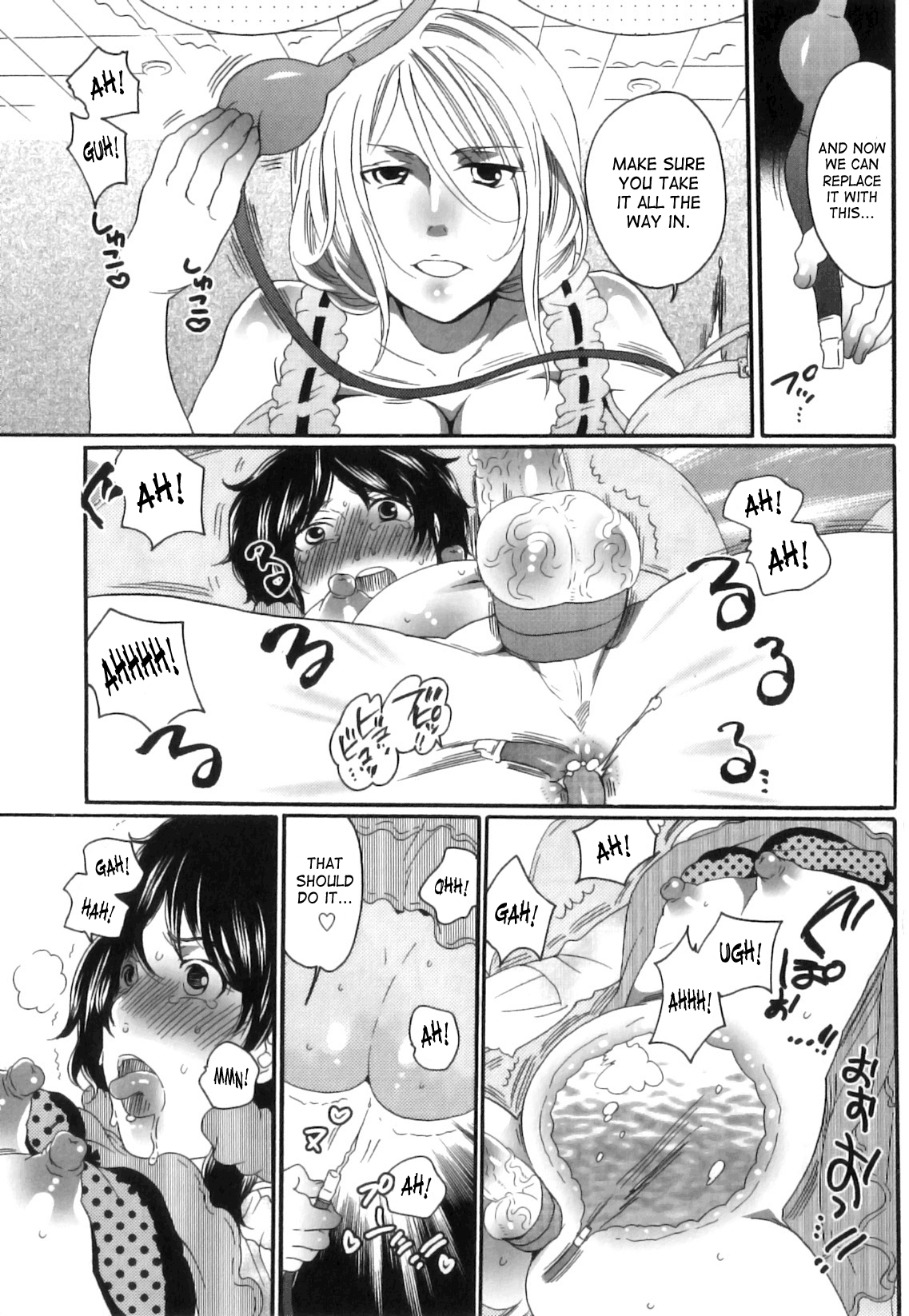[命わずか] 偽りの彼女～彼女は淫らに嘘を囁く～ [英訳]