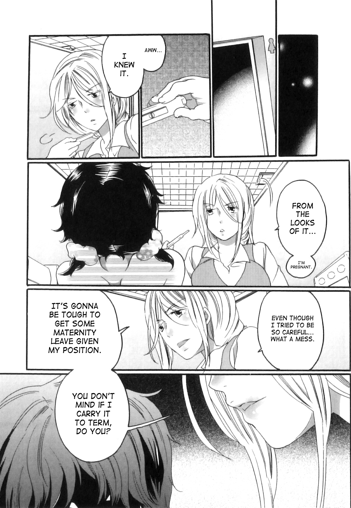 [命わずか] 偽りの彼女～彼女は淫らに嘘を囁く～ [英訳]