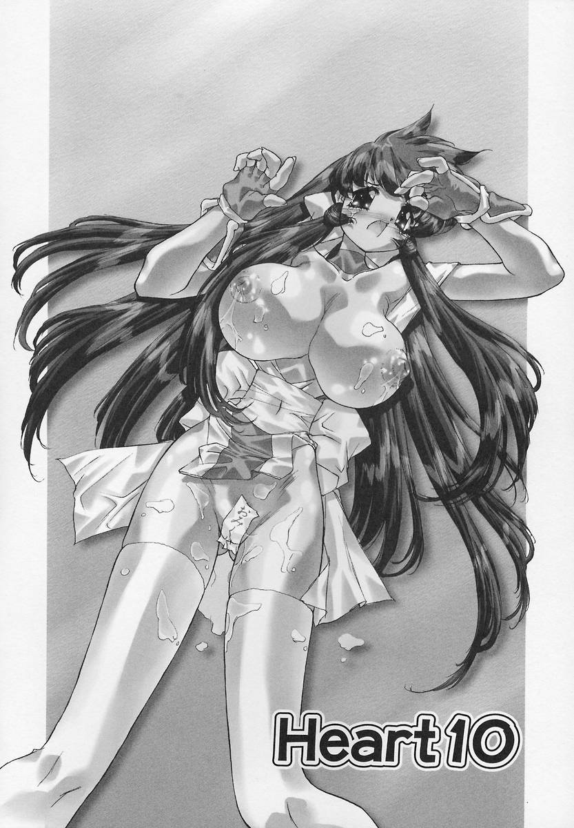 [はりけんはんな] 三姉妹H物語2