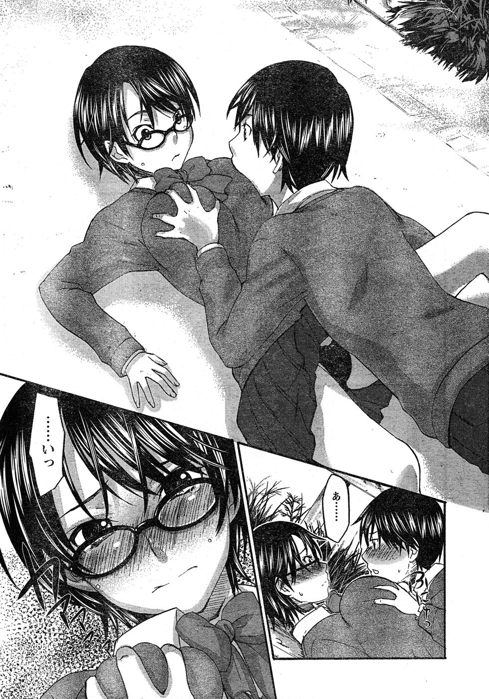 ヤングチャンピオン烈 Vol.17 ヤングチャンピオン烈 Vol.17