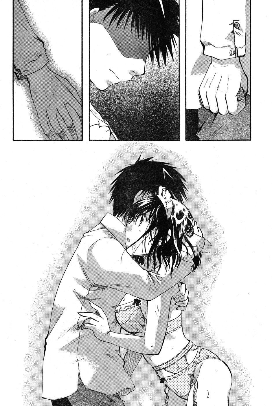 ヤングチャンピオン烈 Vol.17 ヤングチャンピオン烈 Vol.17