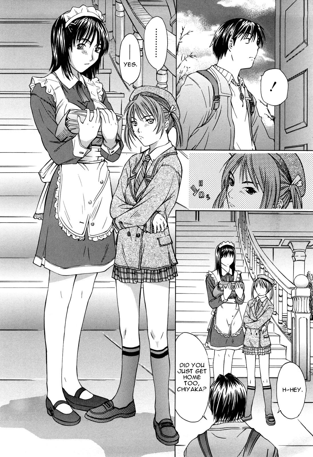 [さらだまさき] ミルクシステム 第2話 [英訳]