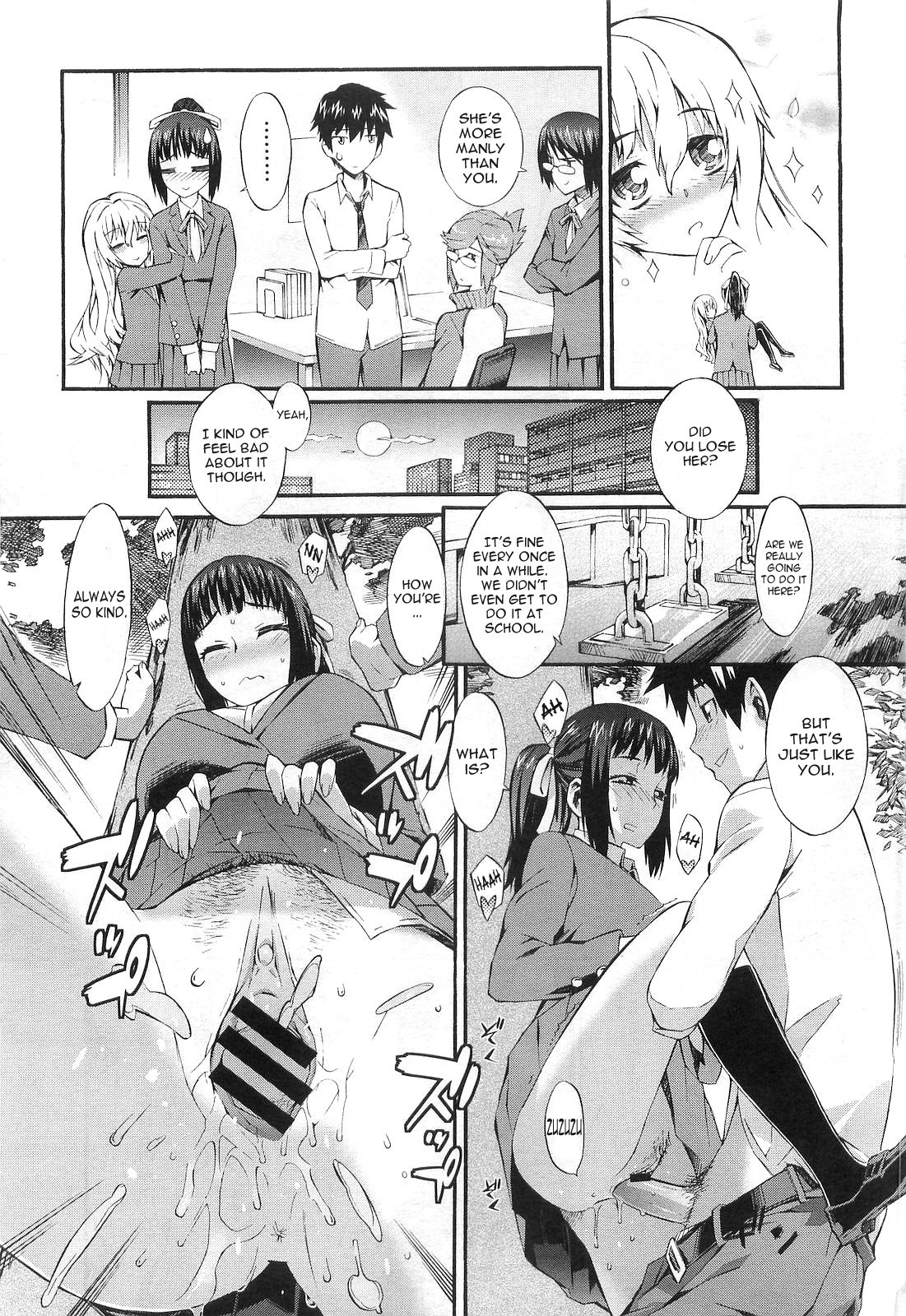 【武蔵丸】秘密にして…Ch。 1-10 [Eng] {doujin-moe.us}