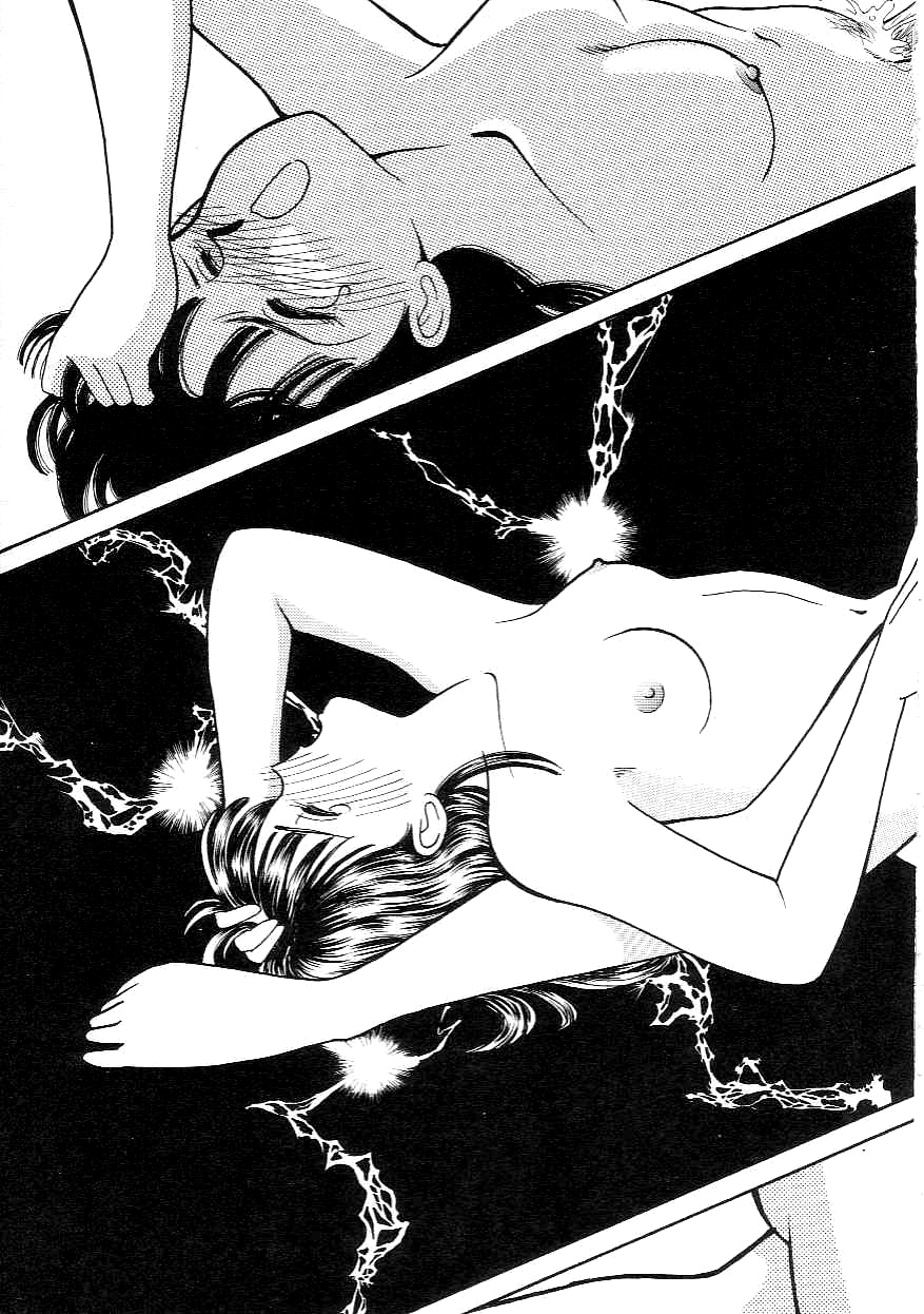 [有村しのぶ]フェイク・ガール