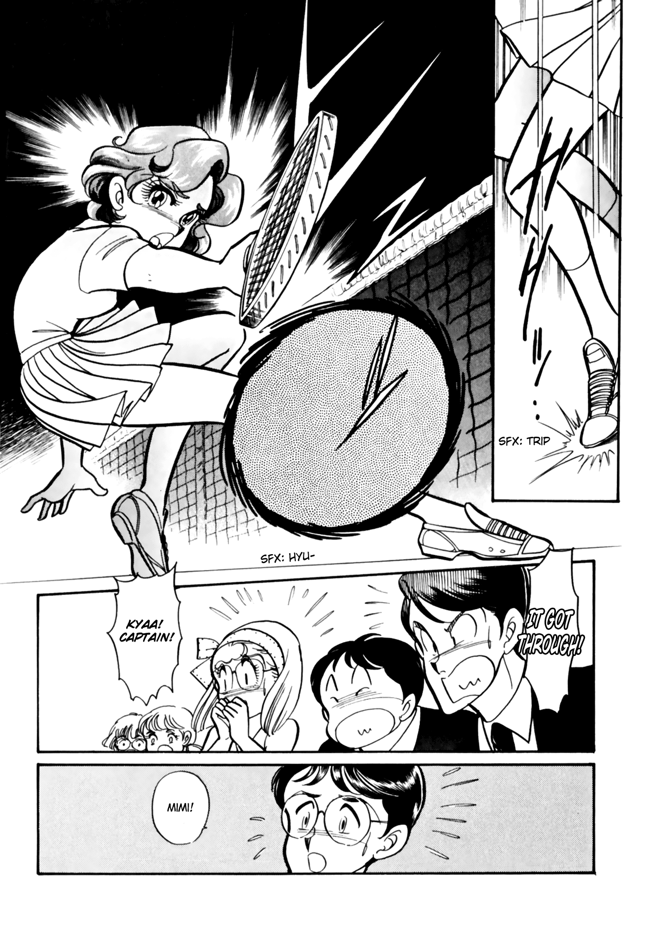 [新谷 かおる] ぶっとび!! CPU