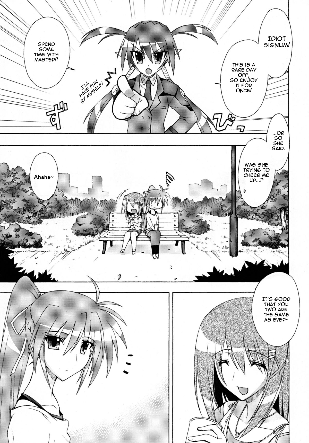 [三味線工房 (小石川)] ONE LIFE (魔法少女リリカルなのは) [英訳] [DL版]