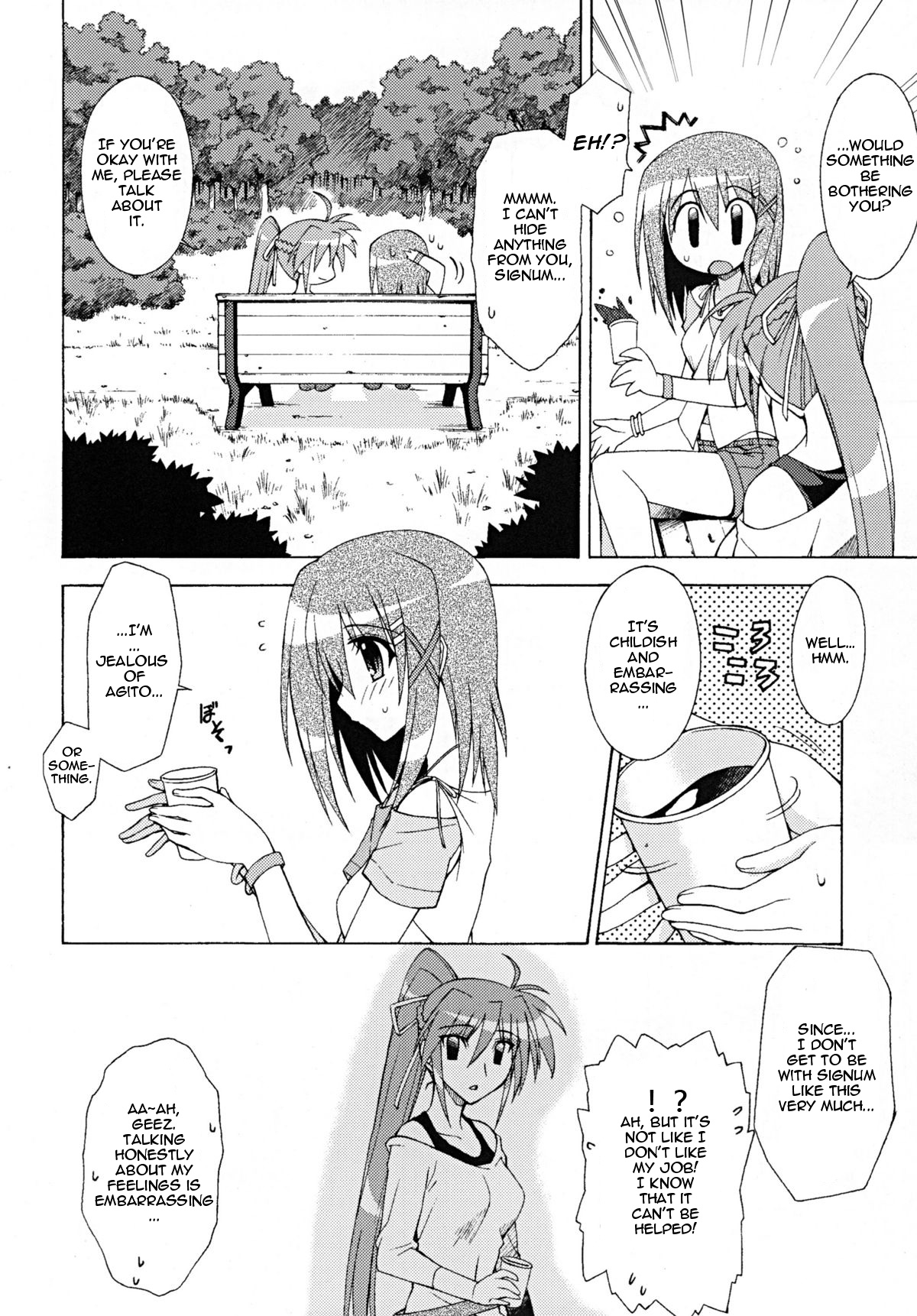[三味線工房 (小石川)] ONE LIFE (魔法少女リリカルなのは) [英訳] [DL版]