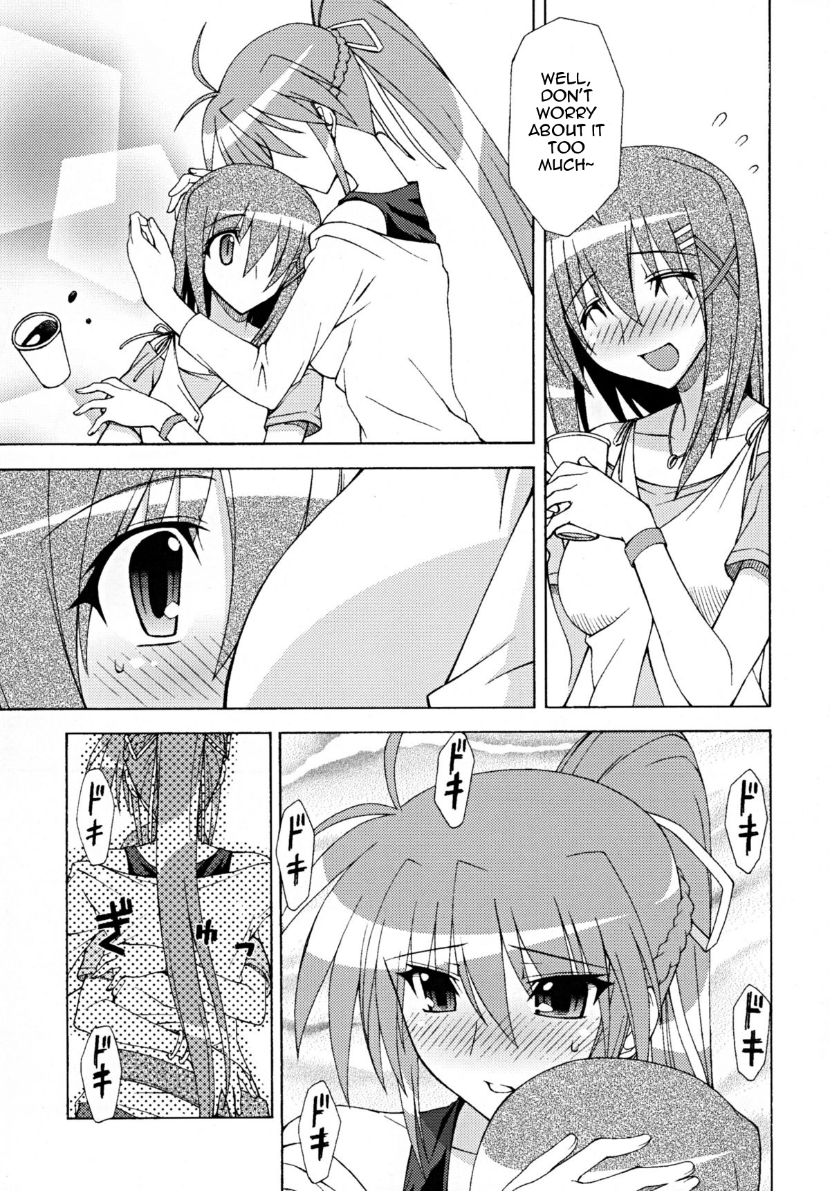 [三味線工房 (小石川)] ONE LIFE (魔法少女リリカルなのは) [英訳] [DL版]