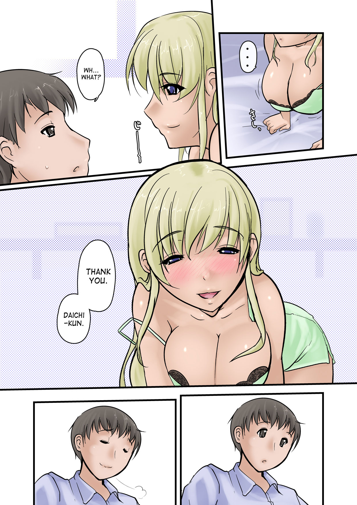 [Ver9] 妻が余所の男と子作りする汚話 [英訳]