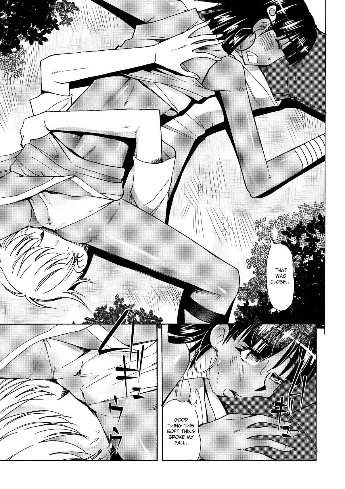 [嗚呼！藍川道場 (尾野けぬじ)] ナディアと無人島生活 (ふしぎの海のナディア) [英訳] [DL版]