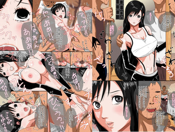 [TCL ART 178-2] case16-2 Aside (ファイナルファンタジーVII)