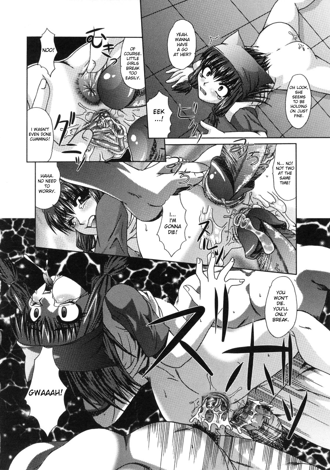 【海腹湊】西京レイプ-Ch.1-9 [英語] [ですです]