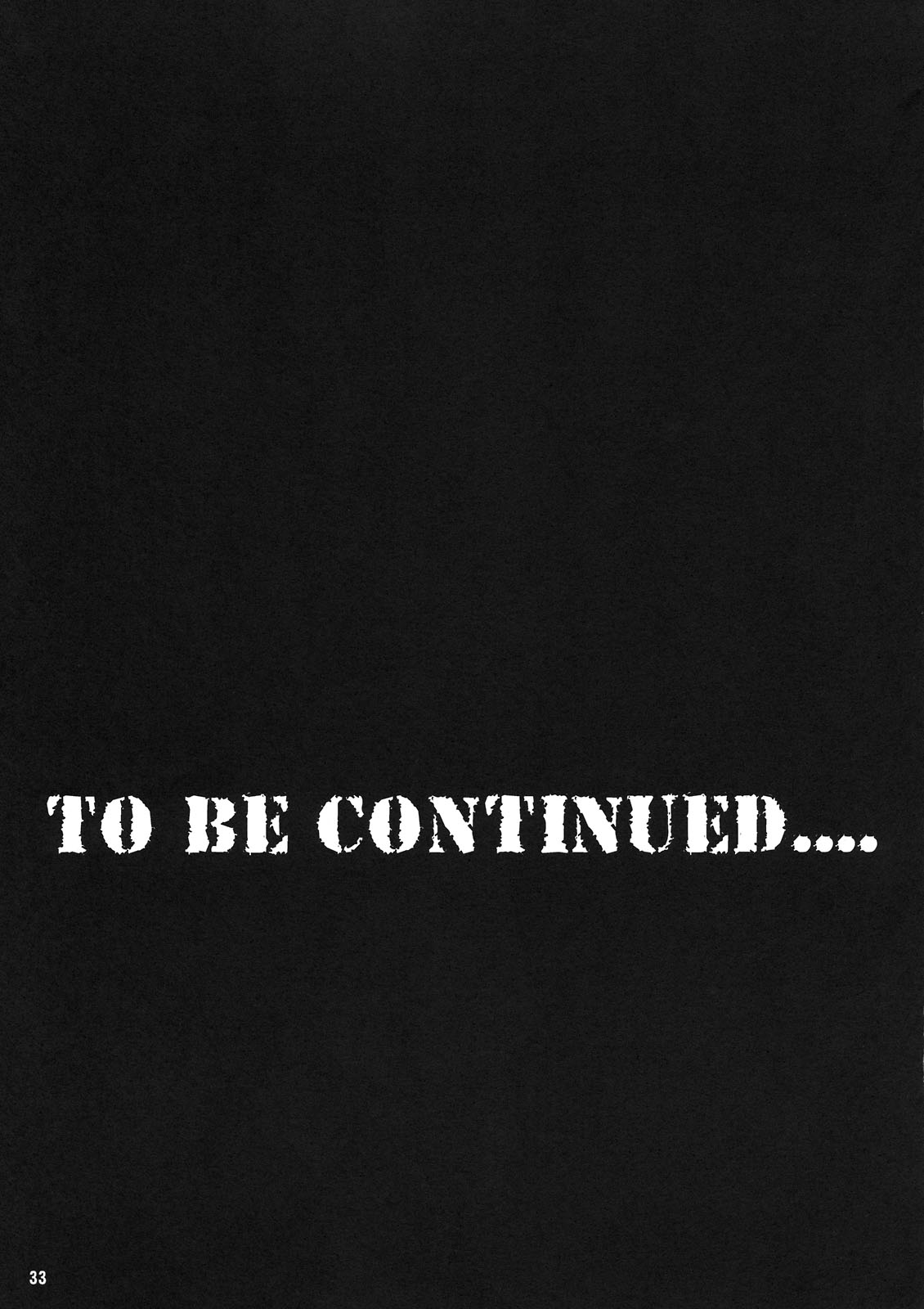 (C80) [アルセノテリス (Rebis)] TGWOA31 二人の迷宮王女 V ～母姉妹の争奪婚～