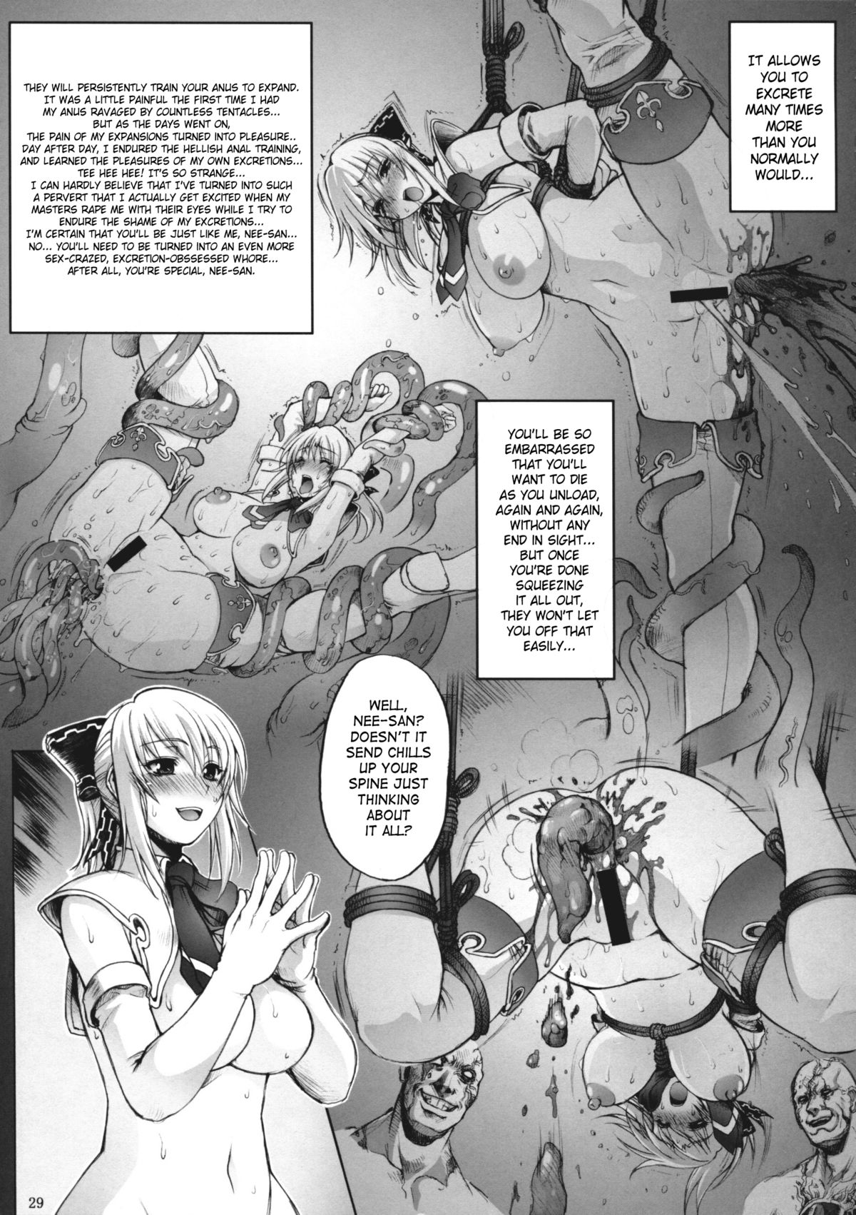 (C76) [Wolkenkratzer (梵天鴉)] Decadence Soul (ソウルキャリバー) [英訳]