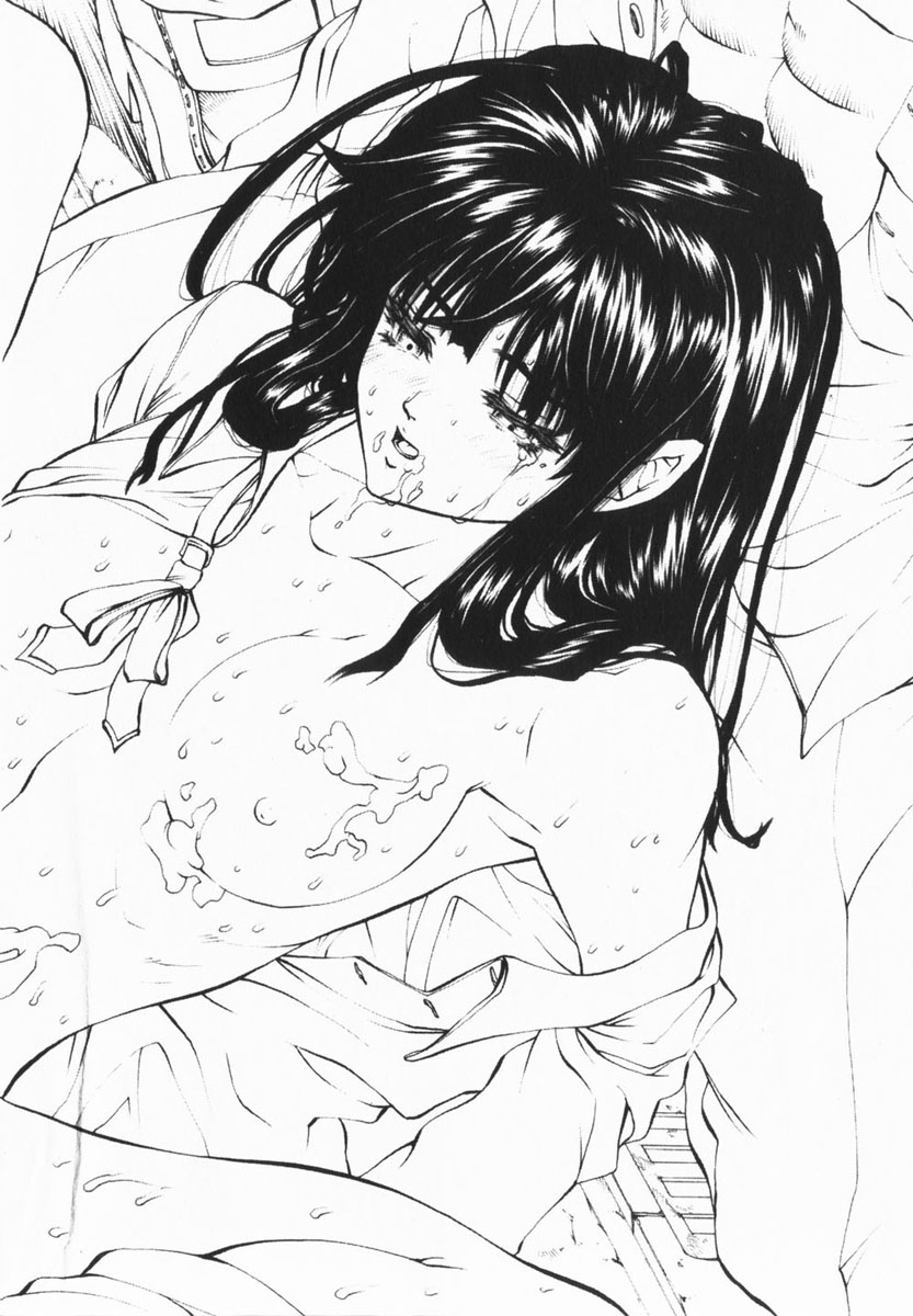 コミックひめどろぼう2005-02