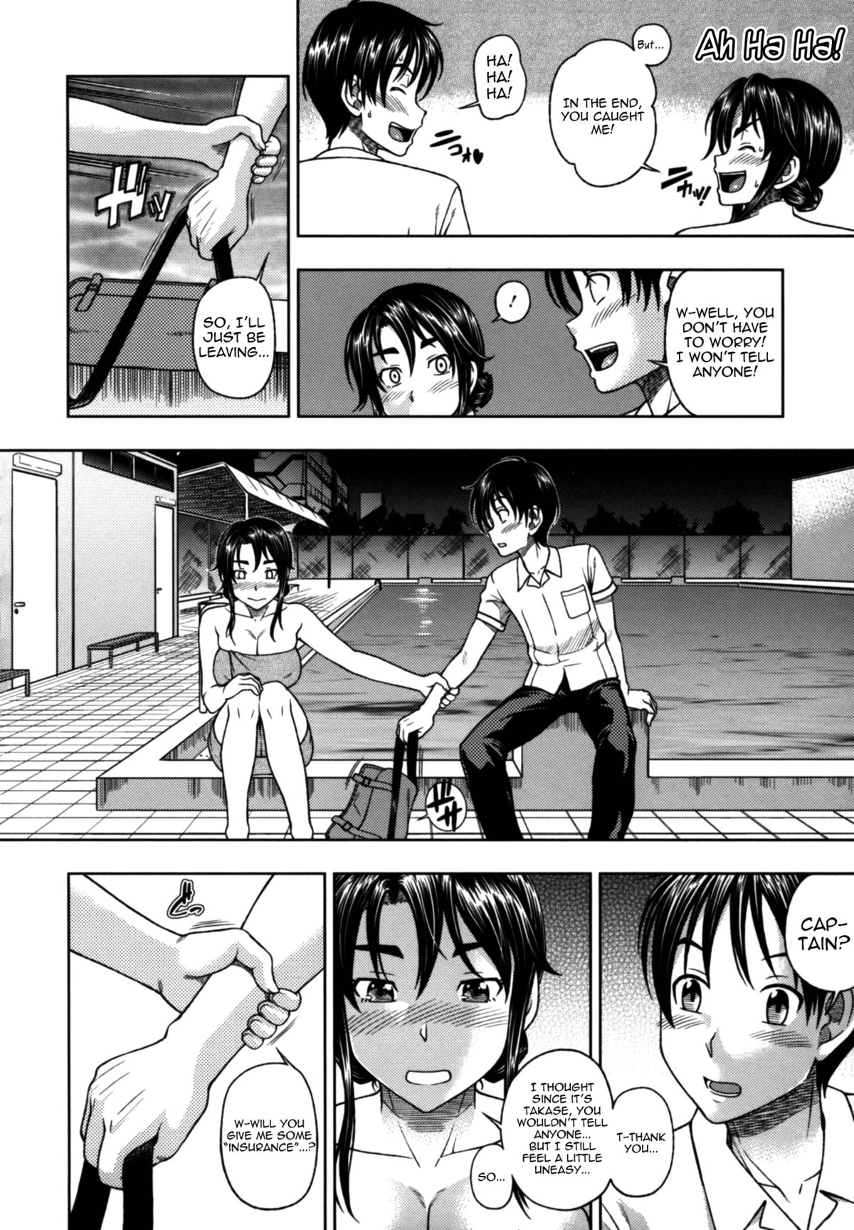 [フクダーダ] 相思相愛ノート ニサツメ [英訳] [無修正]